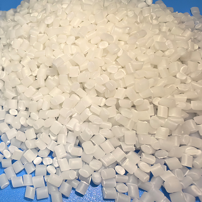 開口爽滑母料GW509